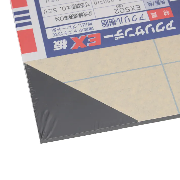 アクリルEX板 黒 502 180mm×320mm 3mm厚