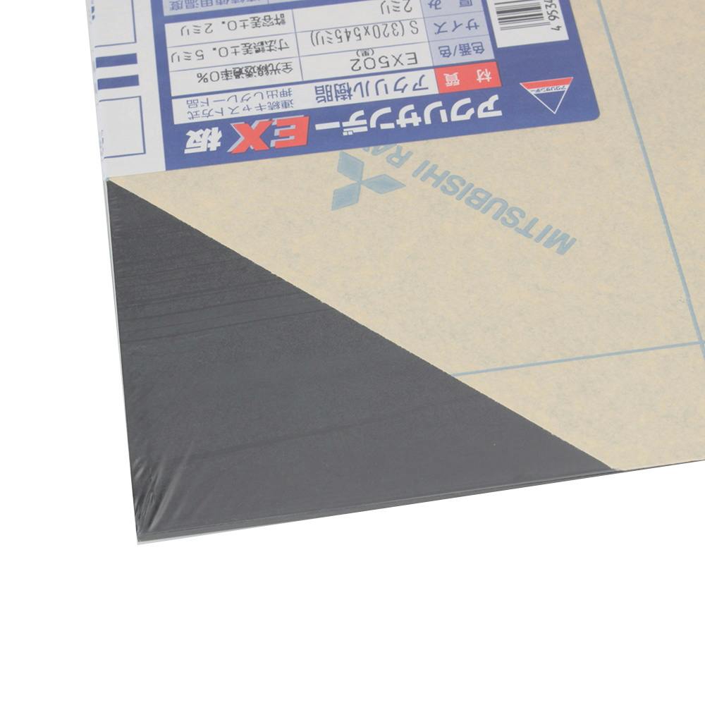 アクリルEX板 黒 502 320mm×545mm 2mm厚 | ペンキ（塗料）・塗装用品