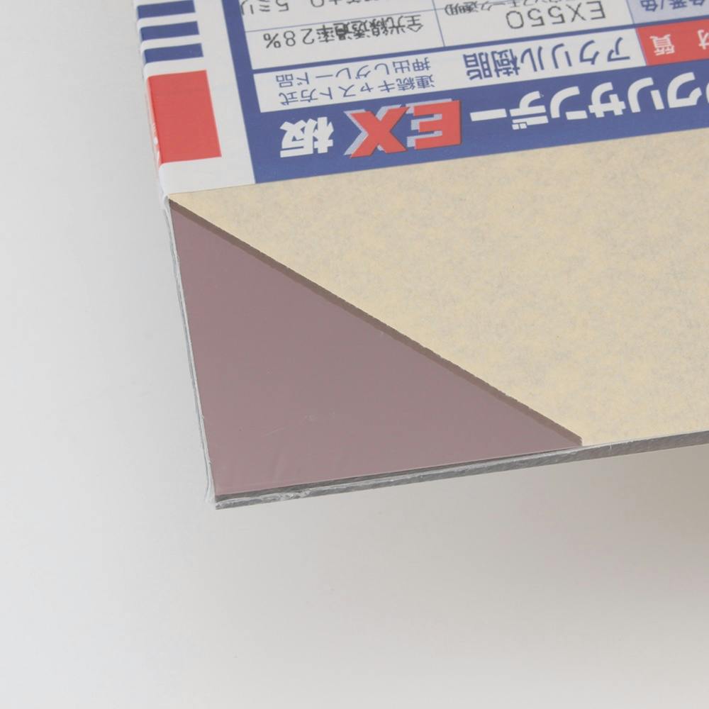 アクリルEX板 ブラウンスモーク 550 180mm×320mm 3mm厚 ホビー アクリルEX板 ブラウンスモーク 550 180mm×320mm 3mm厚 ホビー