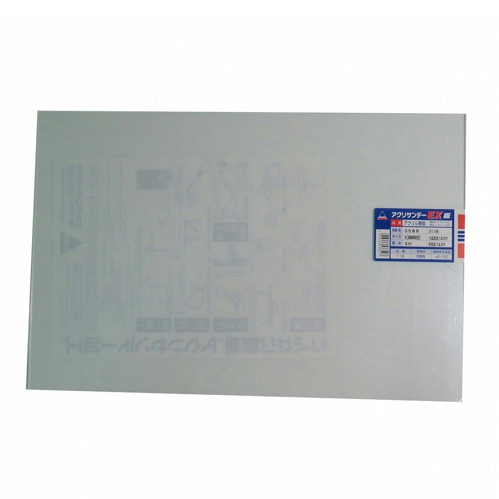 愛称板かすが N) Z05L1794 愛称板ガラス黒Hゴム(24系) ※メール便対応商品 | Nゲージ