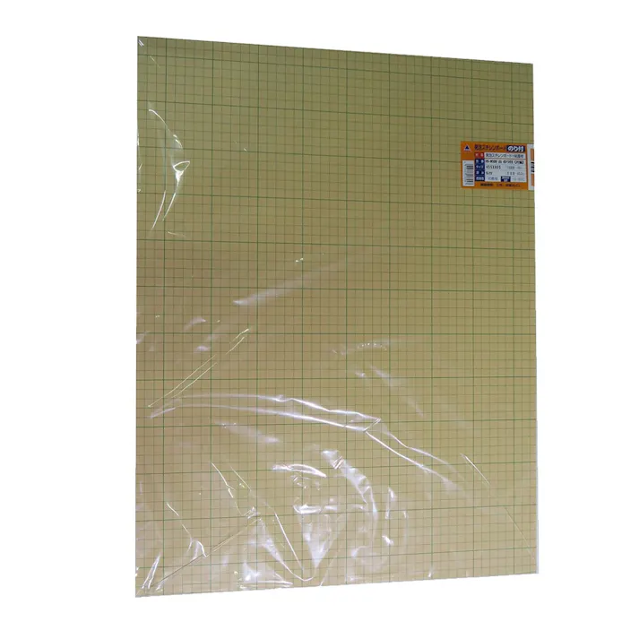 発泡スチレンボード ホワイト HS-N100A2-5 455mm×605mm 5mm厚