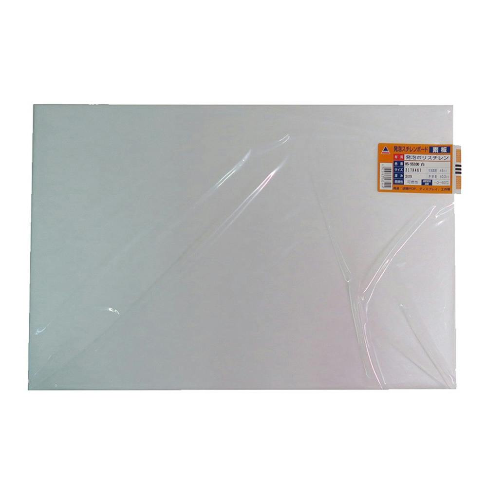 スチレンボード 4953463563444_20.jpg