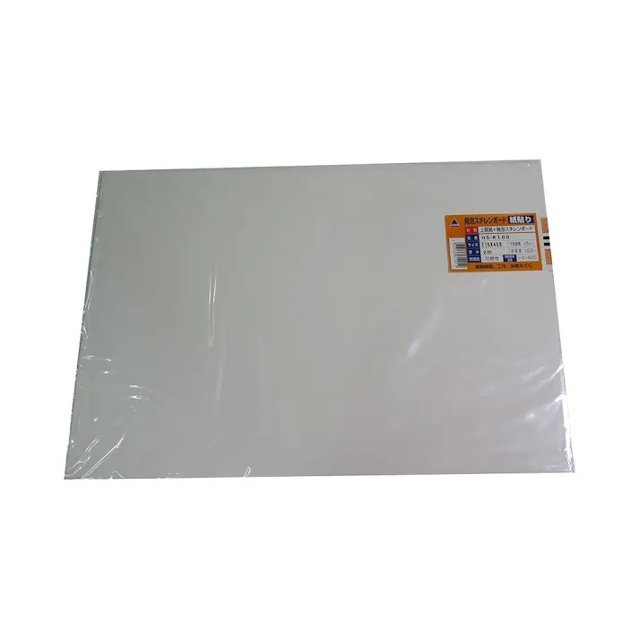 発泡スチレンボード B4 紙貼り 275mm×400mm 2mm厚
