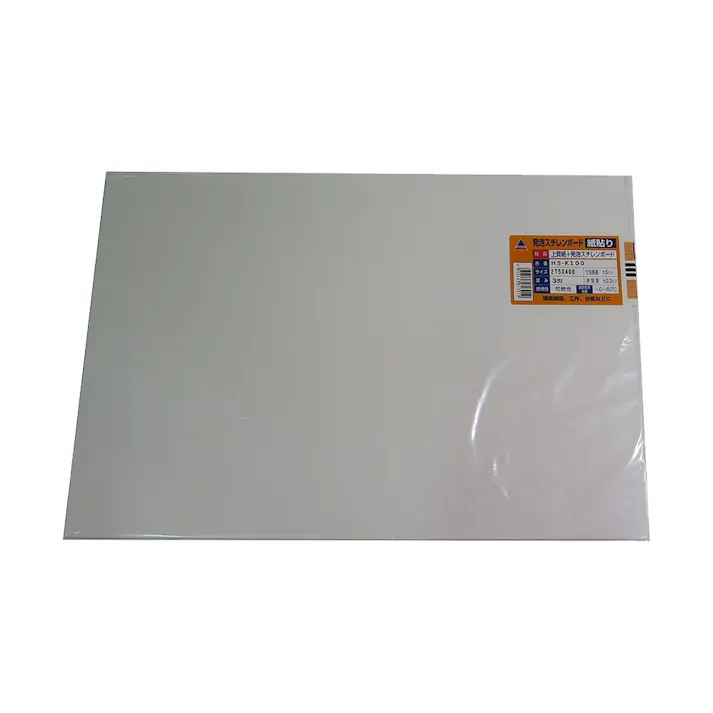 発泡スチレンボード ホワイト HS-K100 B4-3MM 275mm×400mm 3mm厚