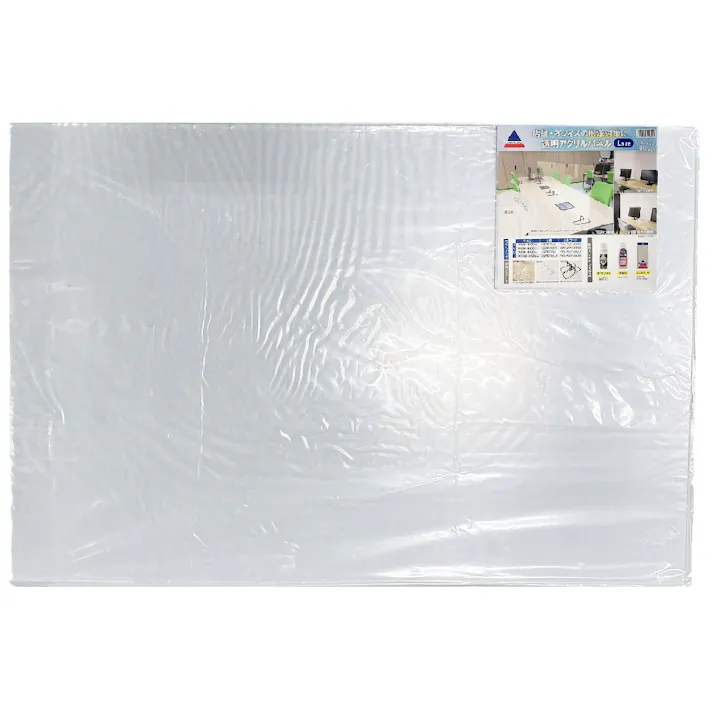 アクリルパネル 飛沫防止パネル 透明 Lサイズ 幅90cm×高さ60cm 3mm厚