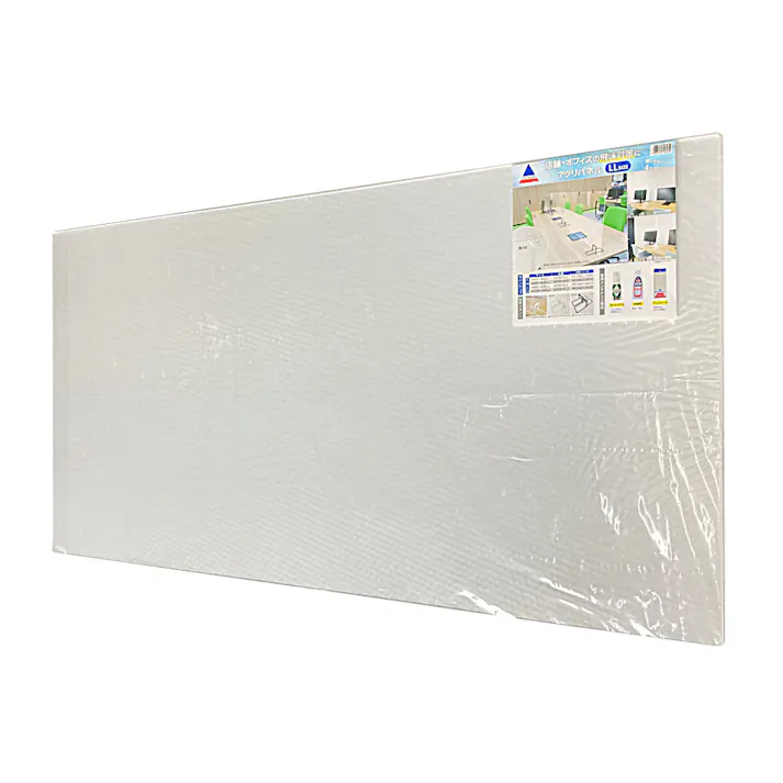 アクリルパネル 飛沫防止パネル 透明 LLサイズ 幅120cm高さ60cm 3mm厚