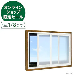 新エコな簡易内窓 ホワイト Mサイズキット