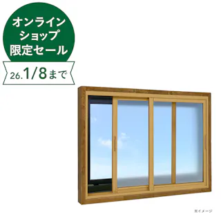 新エコな簡易内窓 ライトブラウン Lサイズキット