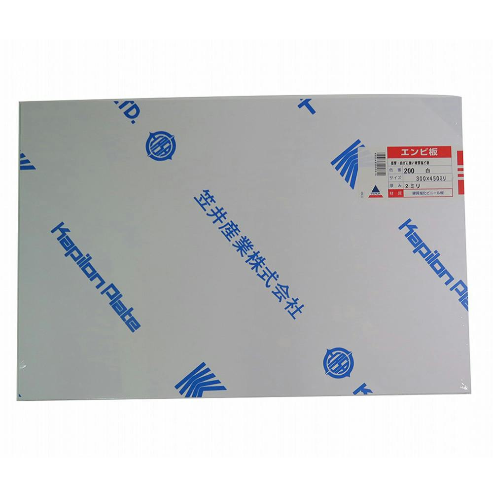 サンデーシート 硬質塩ビ板 白 450mm×300mm 2mm厚 内装用接着剤 サンデーシート 硬質塩ビ板 白 450mm×300mm 2mm厚 内装用接着剤