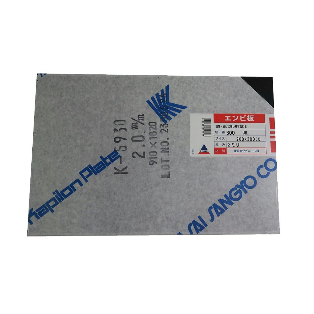 大判材料2枚　15% 楽天市場】緩衝材 発泡シート 厚さ2mm×500mm×500mm 100枚 カット