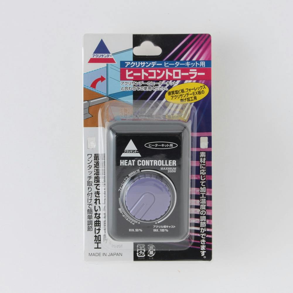 爬虫類ヒーター レプタイルヒート S | ペット用品（小動物・鳥・亀・爬虫類