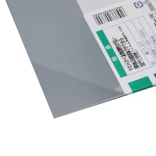 サンデーPET PG-1 SS 200mm×300mm 1.5mm厚