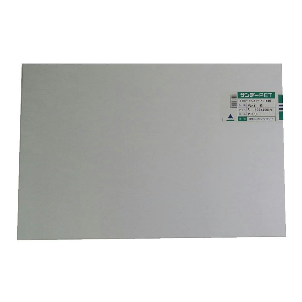 アトミクス フロアトップ#8500 色：#21アメリカングレー 16kgセット（一斗缶サイズ）