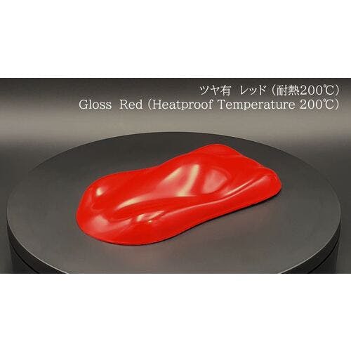 CAINZ-DASH】オキツモ ワンタッチスプレー ツヤ有 レッド A200-35