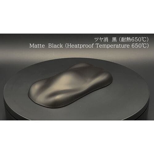 CAINZ-DASH】オキツモ ワンタッチスプレー ツヤ消 黒 A650-1【別送品