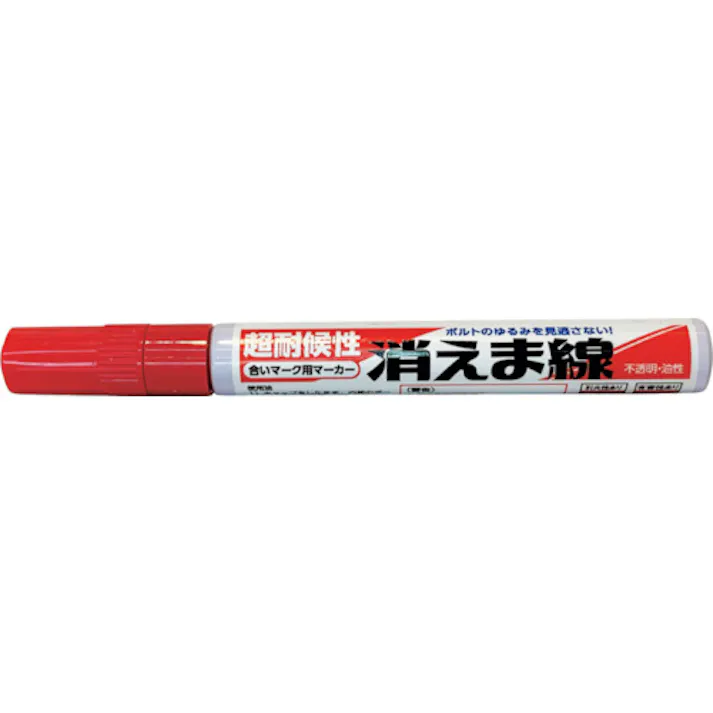 【CAINZ-DASH】オキツモ 消えま線 赤 KIEMASEN AKA【別送品】