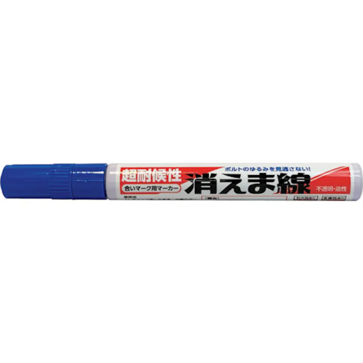 【CAINZ-DASH】オキツモ 消えま線 青 KIEMASEN AO【別送品】