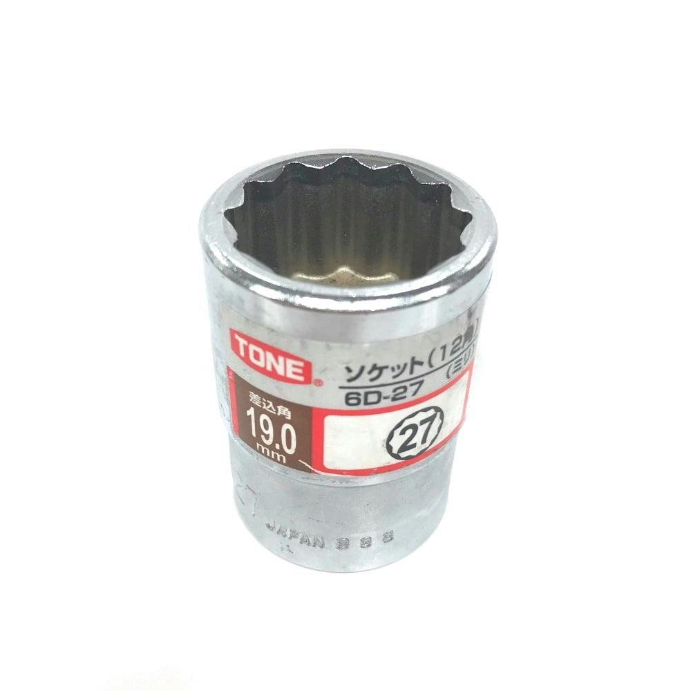 TONE ソケット 12角 差込角19.0mm 6D-27 | 作業工具・作業用品・作業