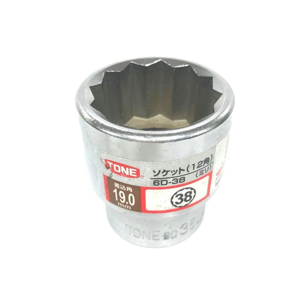 TONE トネ スペアソケット 38mm ハンガー 6D-38HP