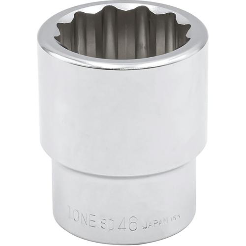 CAINZ-DASH】TONE ソケット（12角） 対辺寸法46mm 差込角