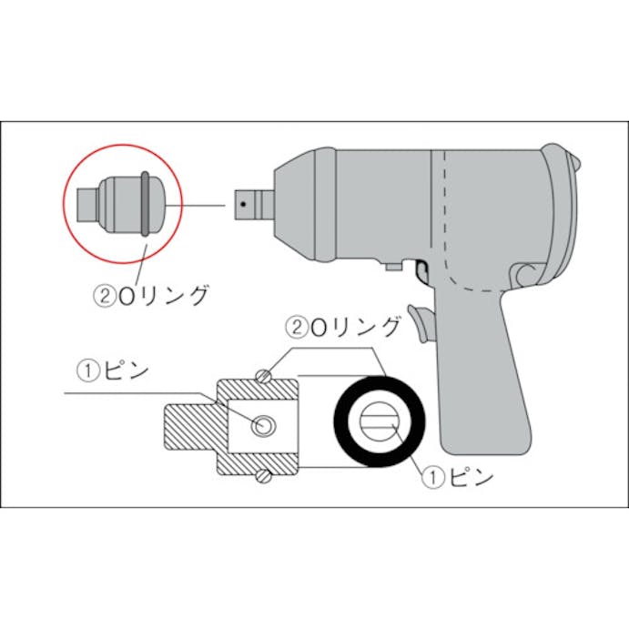 【CAINZ-DASH】ＴＯＮＥ インパクト用Ｏリング　Ｐ７５ RINGP75【別送品】