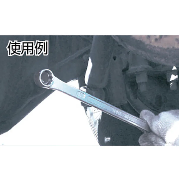 【CAINZ-DASH】TONE 両口超ロングめがねレンチ(ストレート) 対辺寸法10×12mm メッキ処理 M05-1012【別送品】