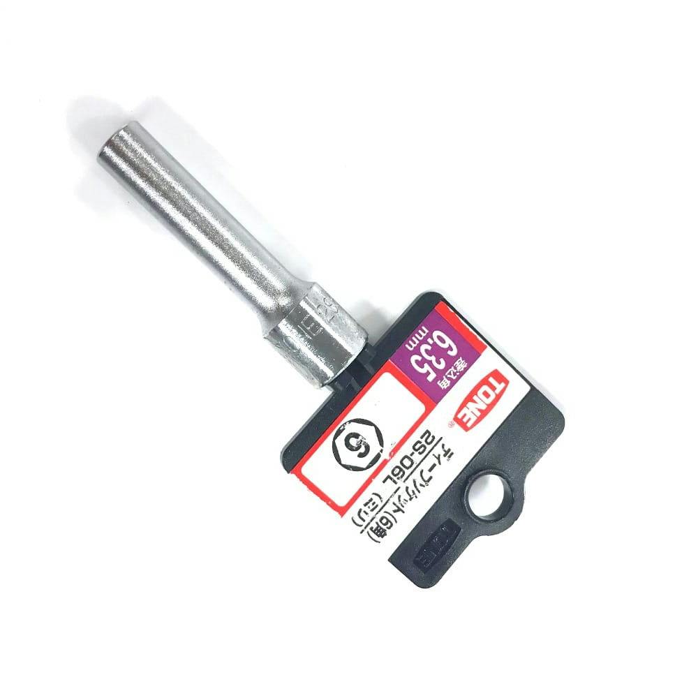 TONE トネ ソケットビットセット SBHC220P | 作業工具・作業用品