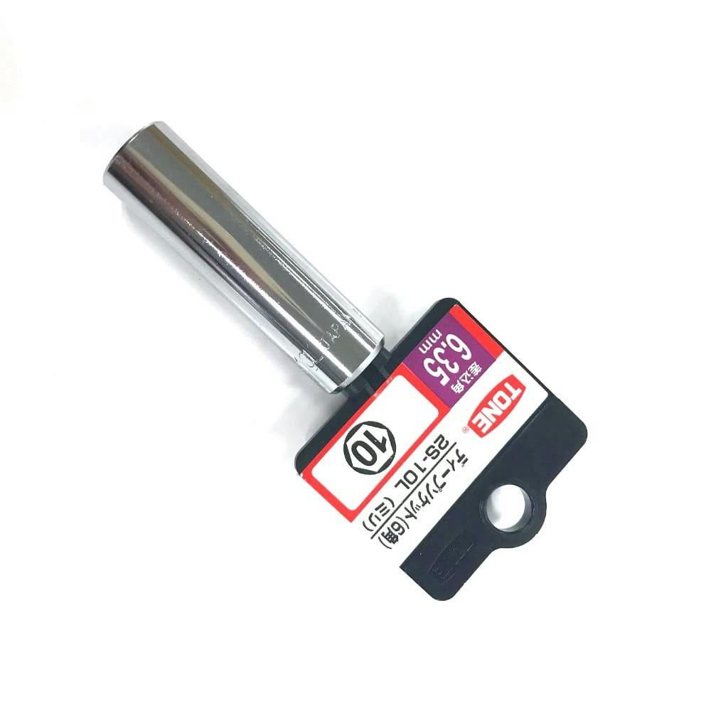 TONE トネ ディープソケットハンガータイプ 対辺寸法10mm 2S-10LHP