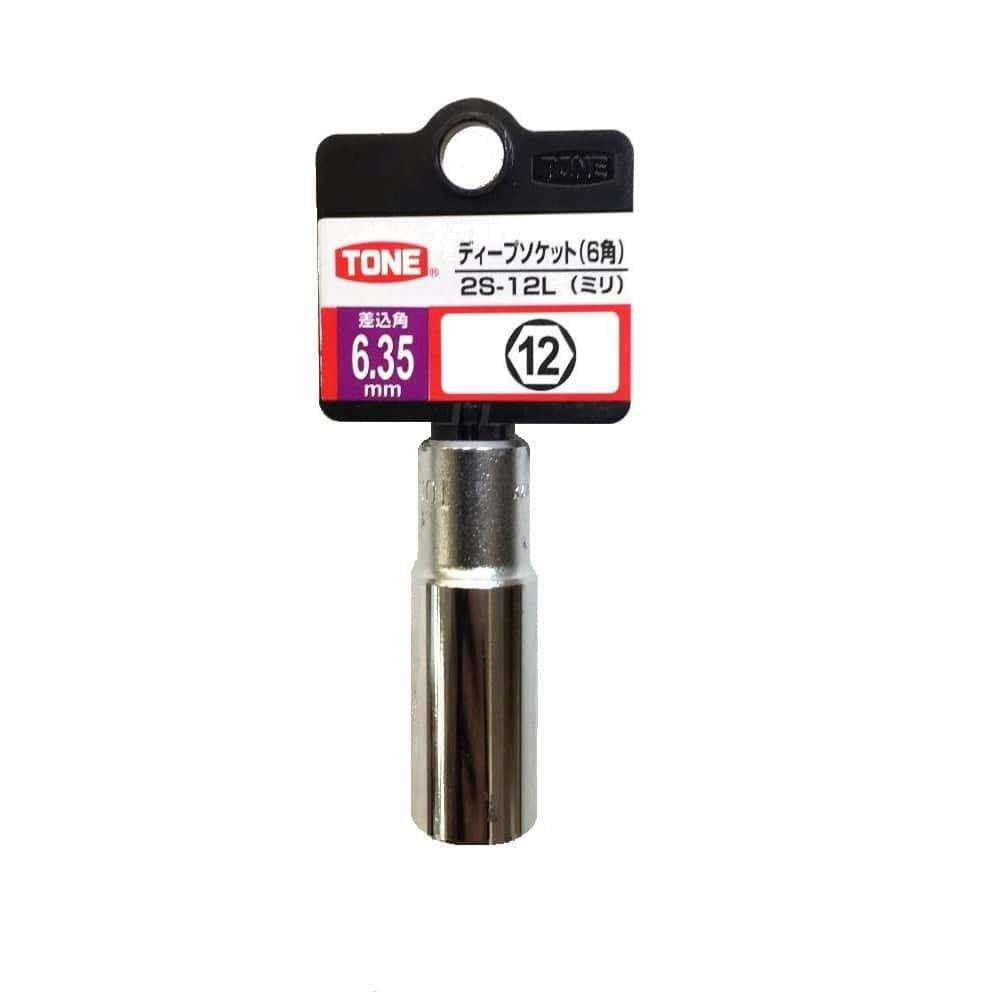 12-13mm&13mmAA×1台分セット(黒/ピンク) TONE トネ ディープソケットハンガータイプ 対辺寸法12mm 2S