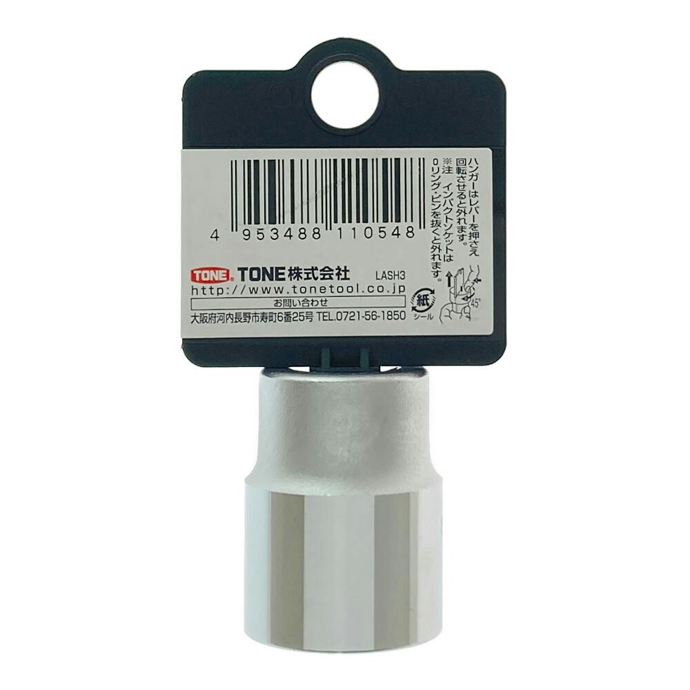 てそん るんび ZXi7 Irons – Dunlop Srixon Sports Asia