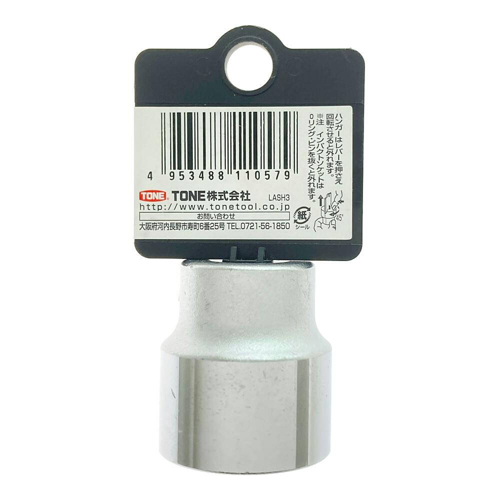 りえ　ソイネショップ 51-0A 専用工具 スナップリグプライヤー スナップリングプライヤー 軸