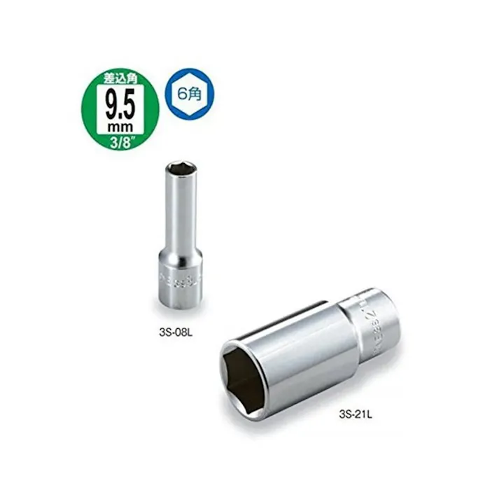 TONE ディープソケット 6角 3S-11L
