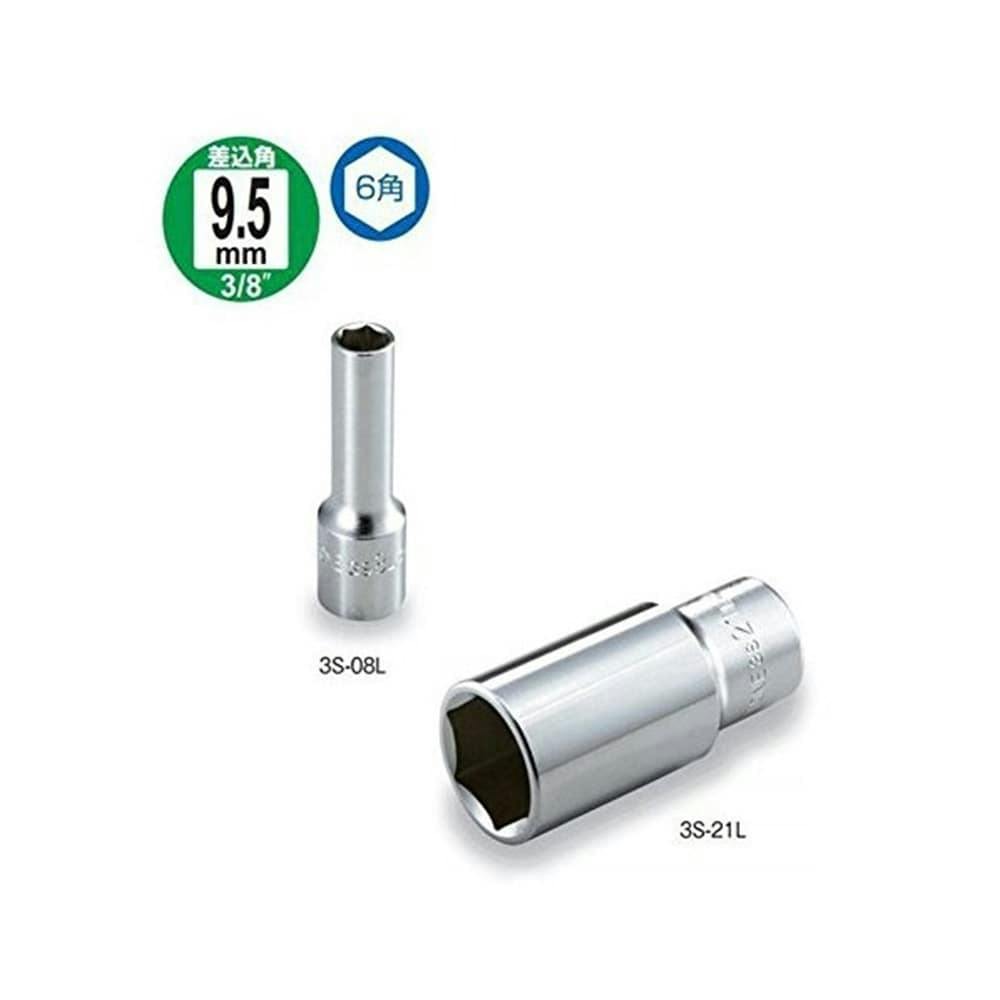 TONE トネ ディープソケットハンガータイプ 差込角9.5mm 対辺寸法16mm