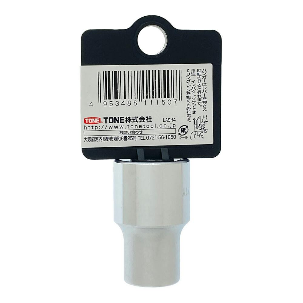 極上　そろばん　根付　5g 東さ7-0721☆2F Amazon.co.jp: 岡谷電機産業 R・A・V-781BWZ-4 AC電源用サージ