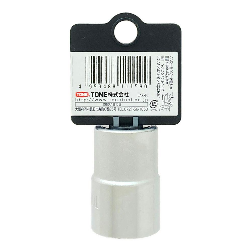 5800 ネ4 仲4キチ1 1650円 7450円ですかね。 TONE トネ 首振式ラチェットメガネレンチ 対辺寸法10mm RMF-10HP