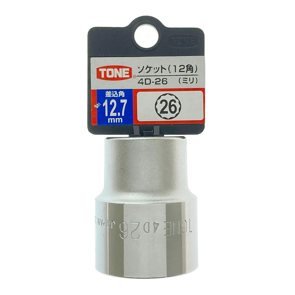 TONE トネ 25.4mm(1”) ソケット(12角) 8D-100 トネ⁄TONE 25.4mm（1\u201d） ソケット（12角） 品番：8D-60 TONE トネ