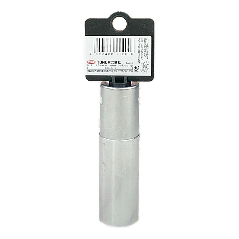 TONE トネ ディープソケット 差込角12.7mm 対辺寸法17mm 4D-17LHP