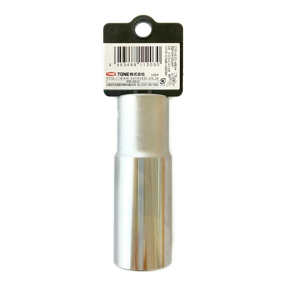TONE トネ ディープソケット 差込角12.7mm 対辺寸法21mm 4D-21LHP