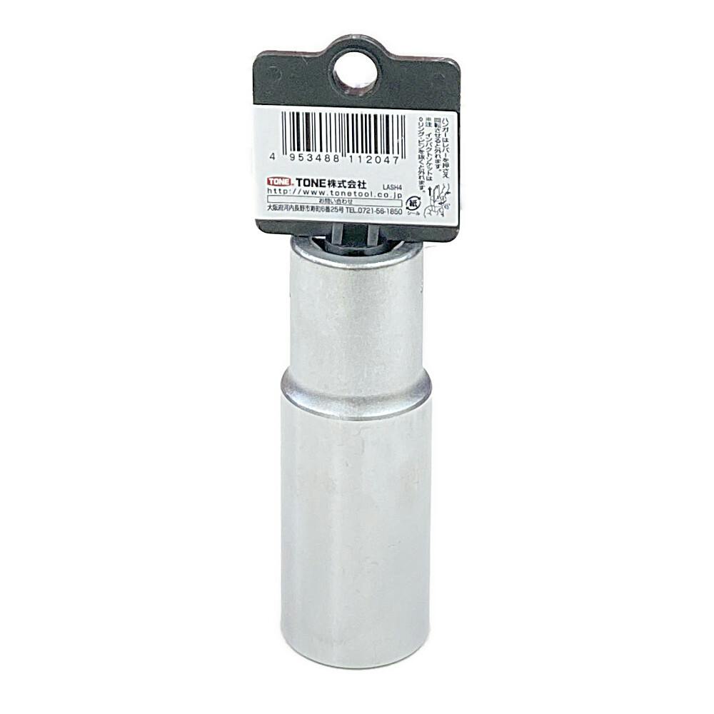 TONE トネ ディープソケット 差込角12.7mm 対辺寸法22mm 4D