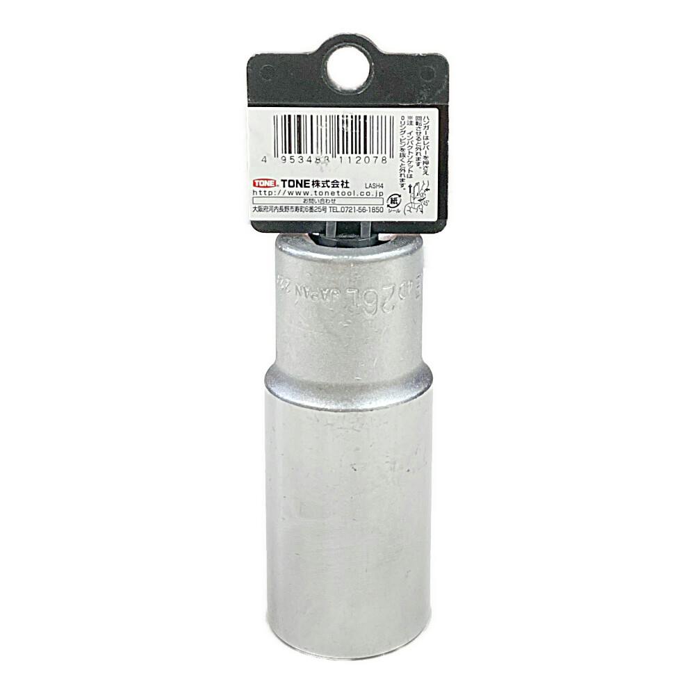 TONE トネ ディープソケット 差込角12.7mm 対辺寸法26mm 4D-26LHP