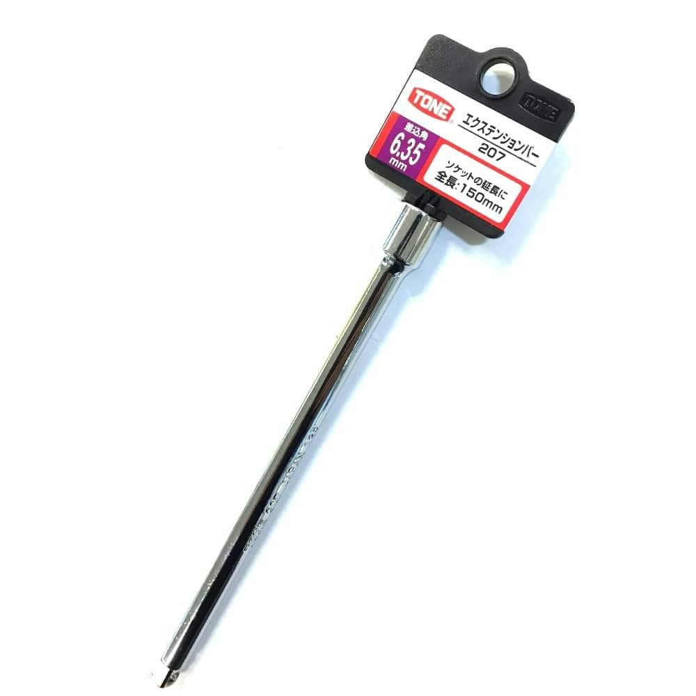 TONE トネ エクステンションバーハンガータイプ 全長150mm 207HP レンチ TONE トネ エクステンションバーハンガータイプ 全長150mm 207HP レンチ