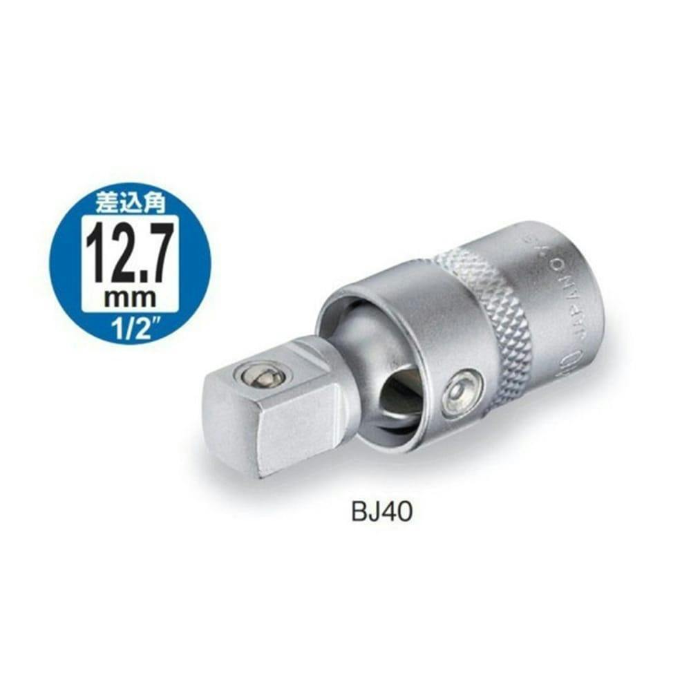 ジョニー様ご確認専用 4979874057136_01.jpg