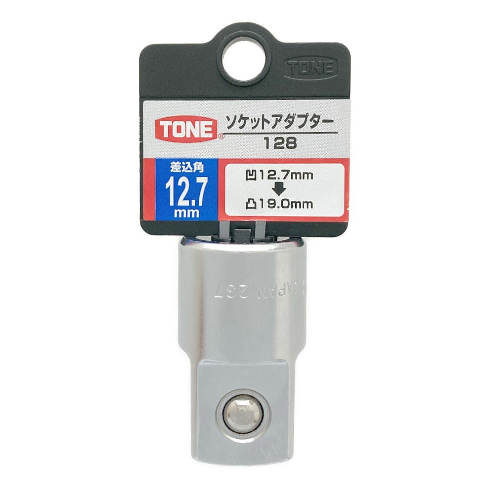 あーさん出品】12-13mm&13mmAA×2台分 SK11・鷲掴DチャックSLS13mm