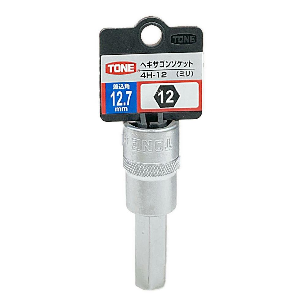 TONE トネ ヘキサゴンソケットハンガー 差込角12.7mm 対辺寸法