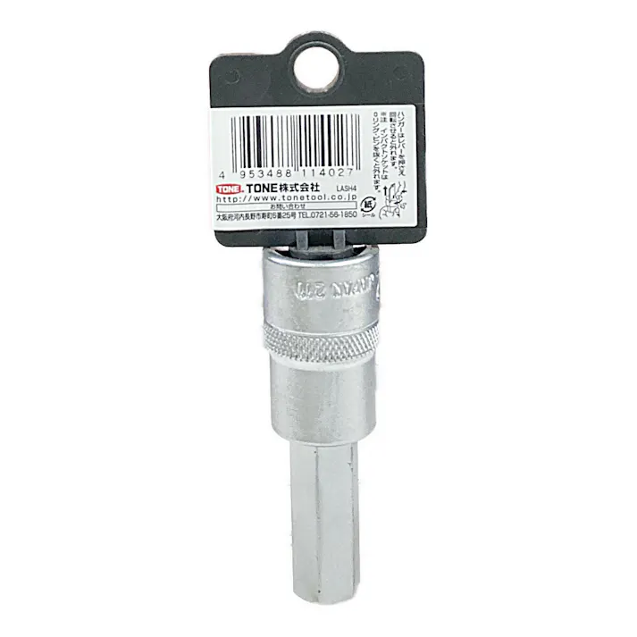 TONE トネ ヘキサゴンソケットハンガー 差込角12.7mm 対辺寸法12mm 4H-12HP
