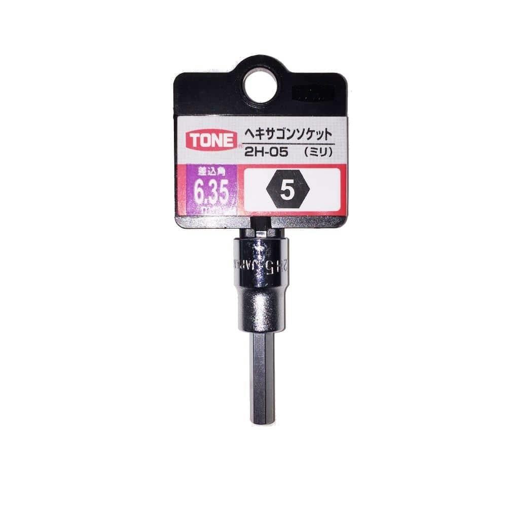 TONE トネ ヘキサゴンソケット ハンガー 対辺寸法5mm 2H-05HP | 作業