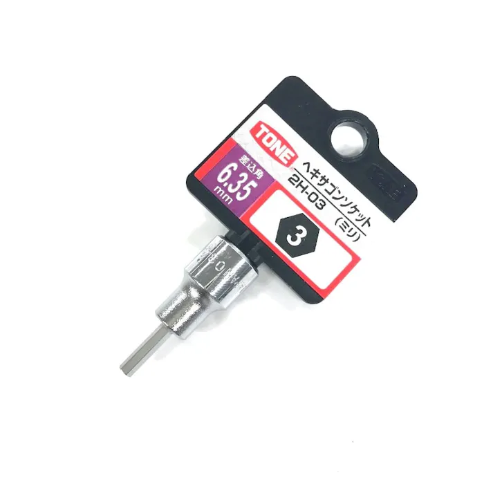 TONE トネ ヘキサゴンソケット ハンガー 対辺寸法3mm 2H-03HP