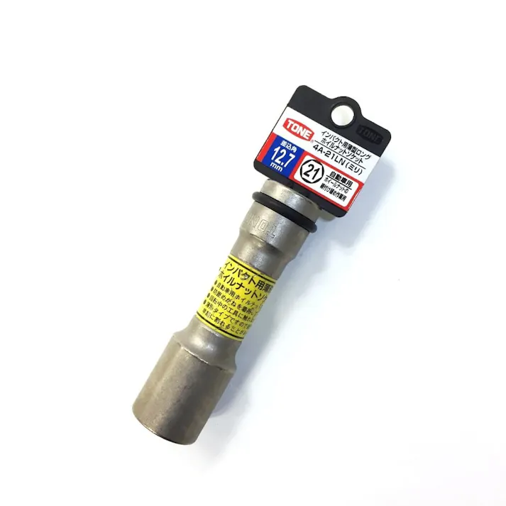 TONE インパクト用薄形ロングホイルナットソケット 4A-21LN