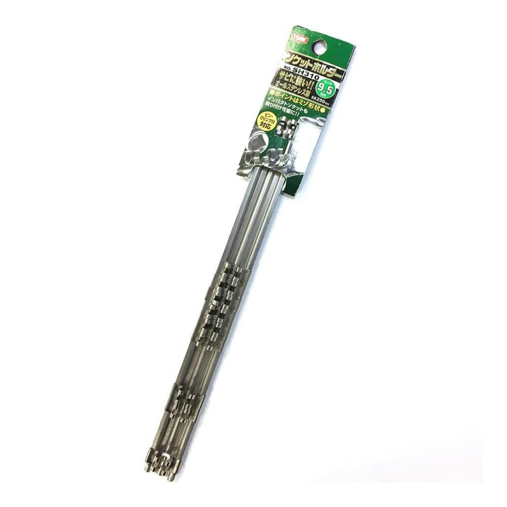 TONE トネ ソケットホルダー 差込角9.5mm 全長250mm SH-310HP レンチ TONE トネ ソケットホルダー 差込角9.5mm 全長250mm SH-310HP レンチ