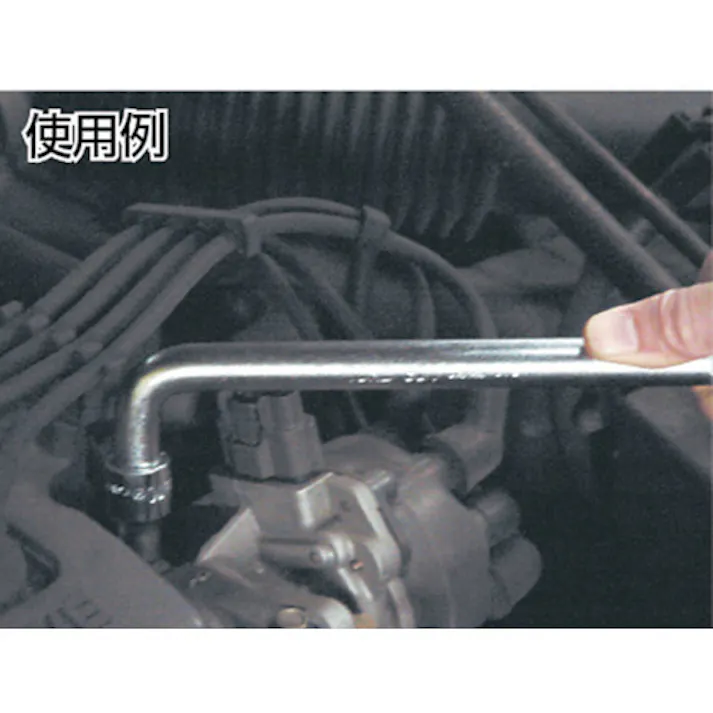 【CAINZ-DASH】TONE オフセットハンドル 差込角12.7mm 全長275.0mm 301【別送品】